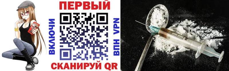 АМФЕТАМИН VHQ Енисейск