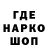 Экстази Cube XANDRIUS