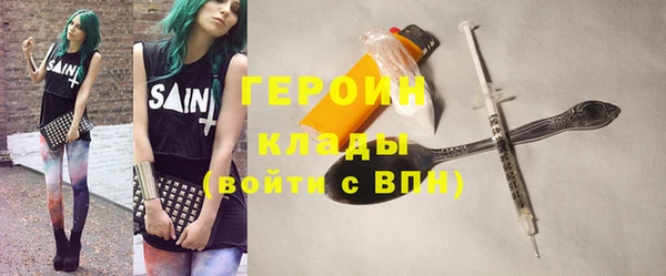 бутик Балабаново