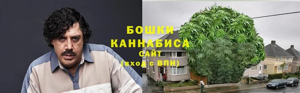 метамфетамин Баксан
