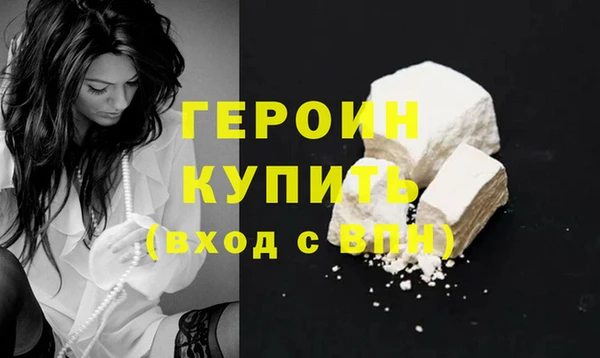бутик Балабаново