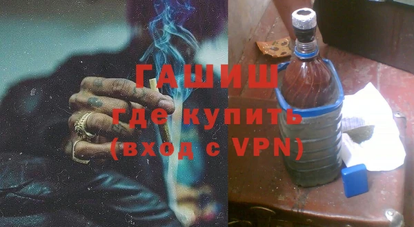 бутик Балабаново