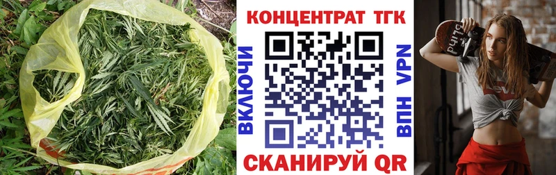 Дистиллят ТГК жижа  блэк спрут   Енисейск 